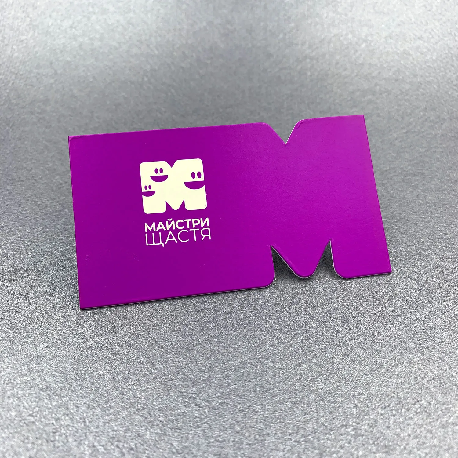 Фото товара «Визитки индивидуальной формы» №9