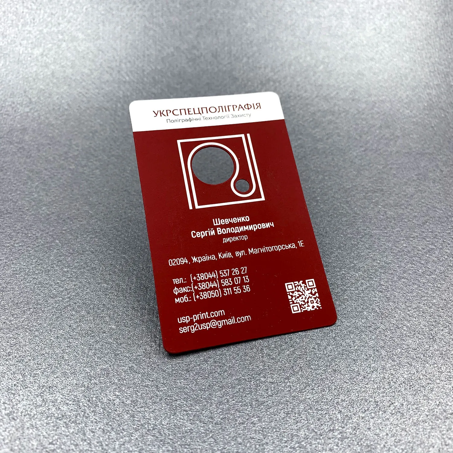 Фото товара «Визитки индивидуальной формы» №8