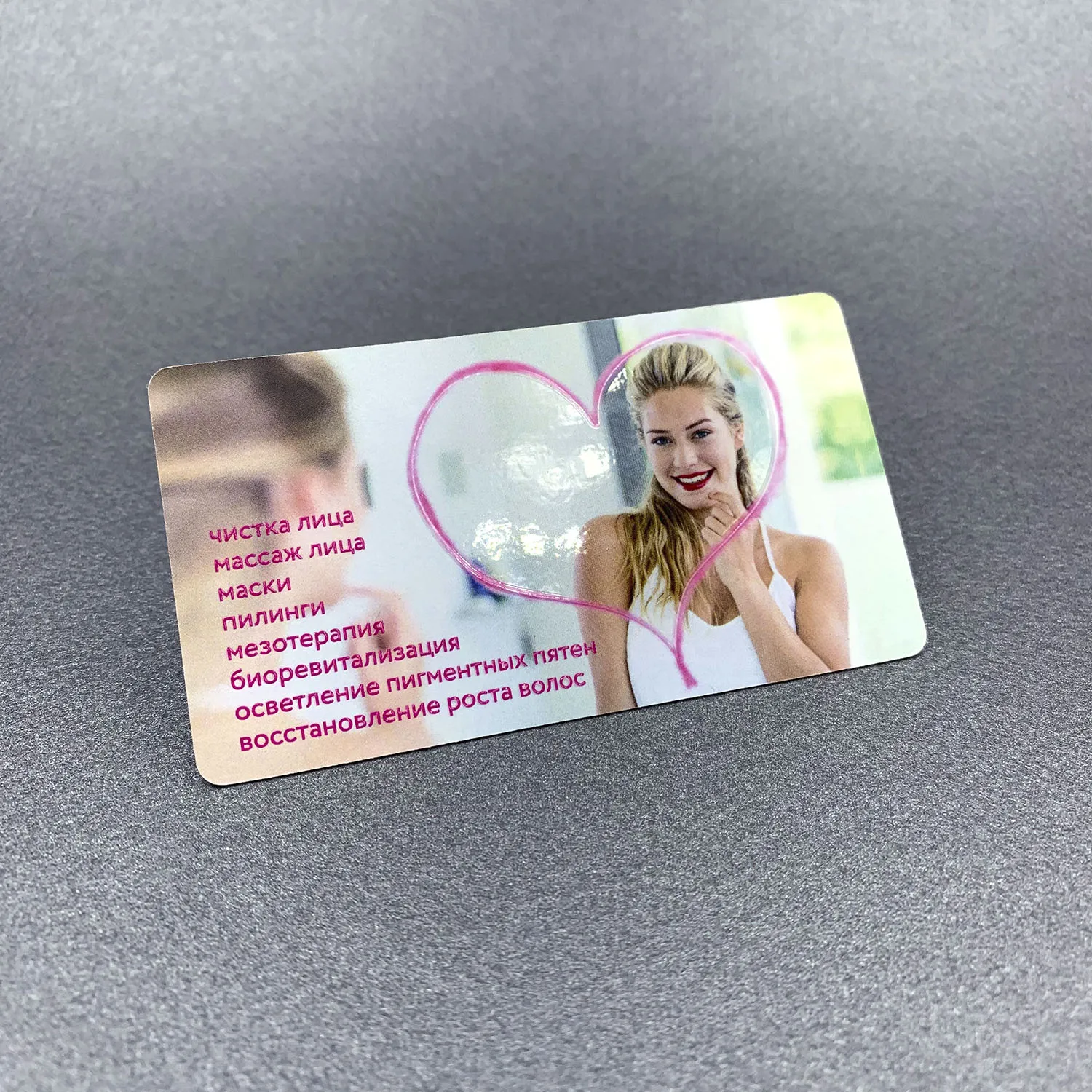 Фото товара «Повнокольорові візитки з рельєфним УФ-лакуванням» №5