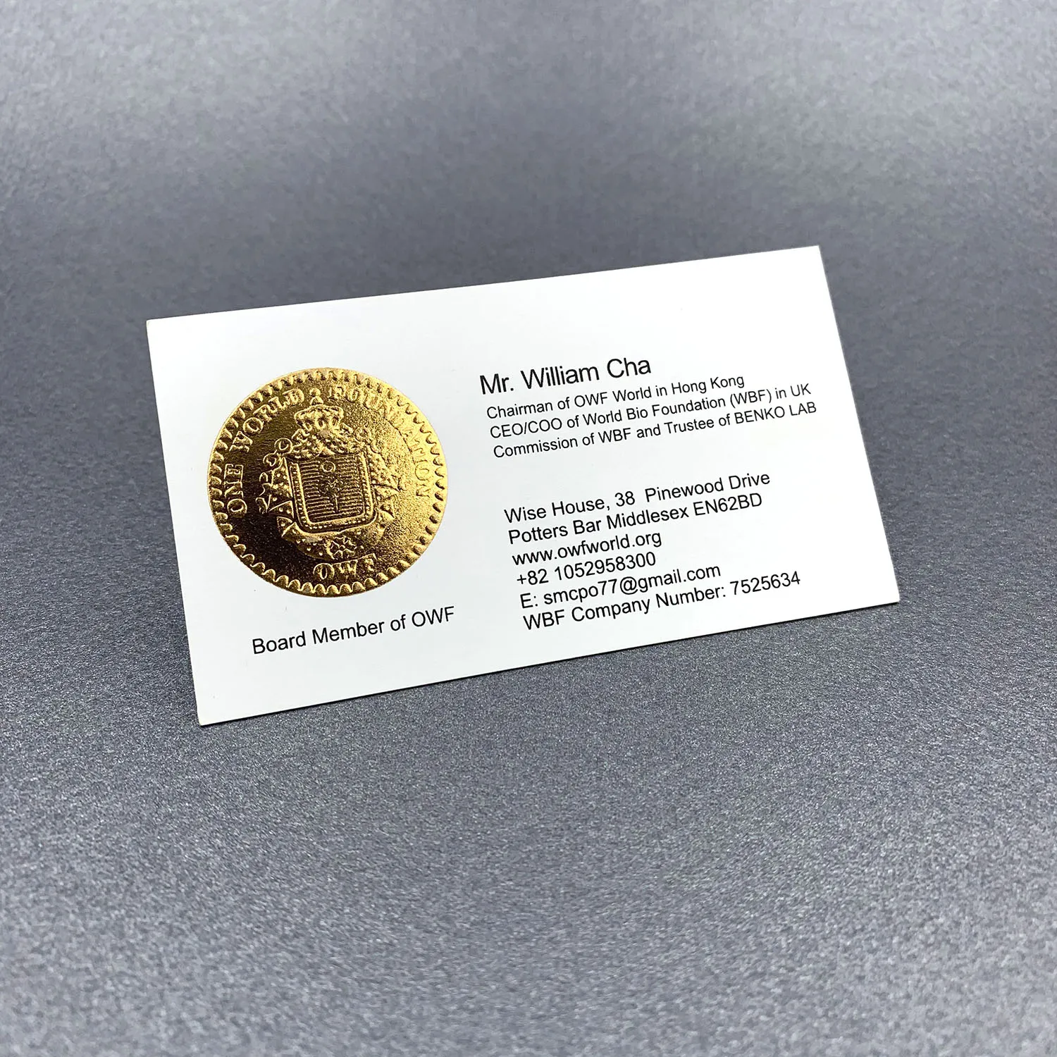 Фото товара «Преміум візитівки (ВСІ ОПЦІЇ)» №20