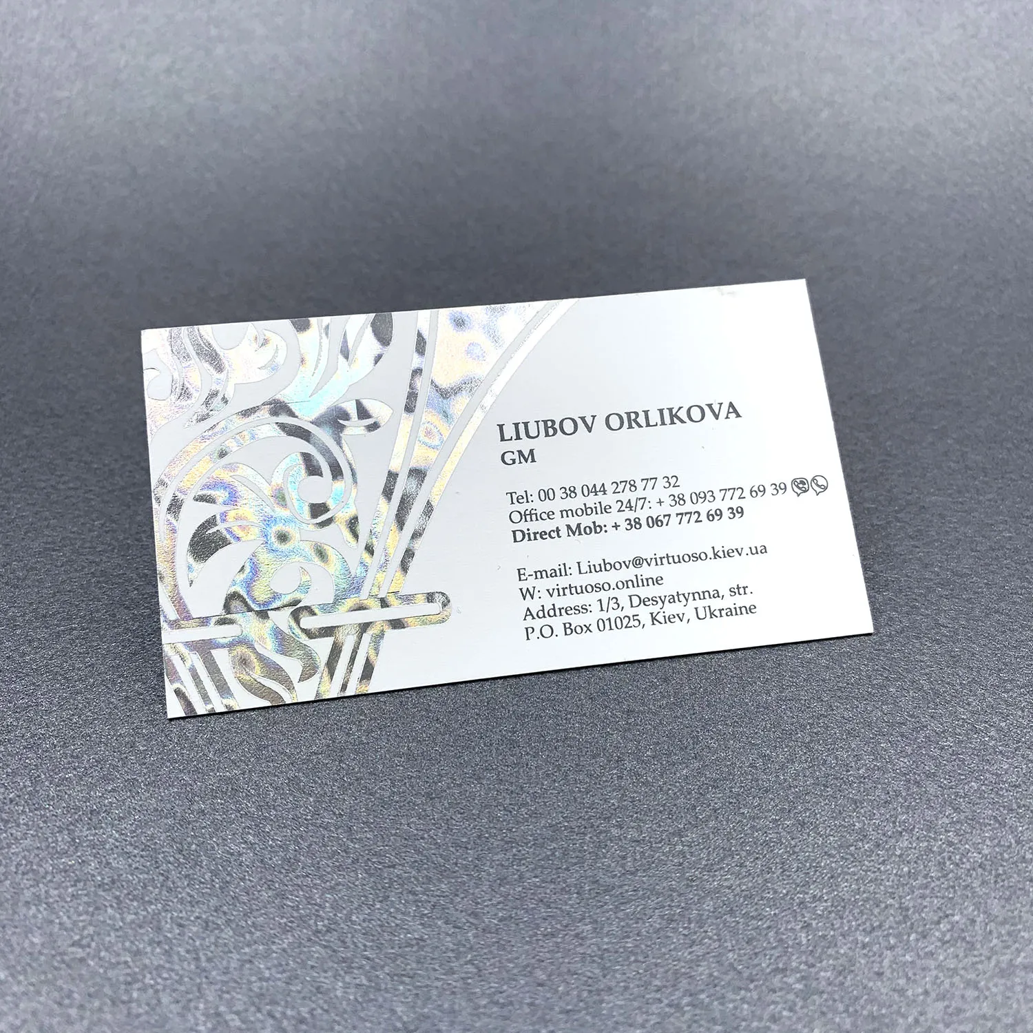 Фото товара «Преміум візитівки (ВСІ ОПЦІЇ)» №34