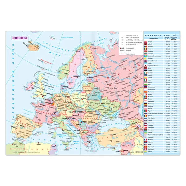 Фото товара «WINNER ежедневник дат. 2025 А5 красный» №6