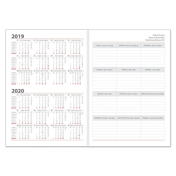 Фото товара «MADERA щоденник дат. 2025 А5 бордо» №8