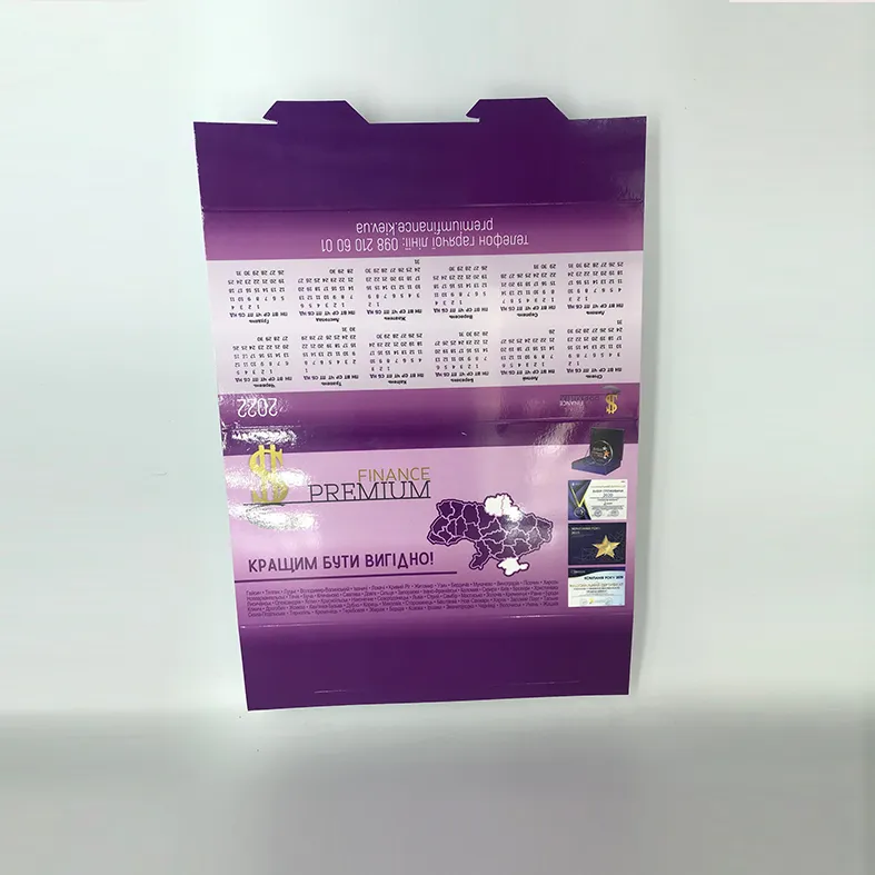 Фото товара «Календарі "ЄвроБудиночок"» №2