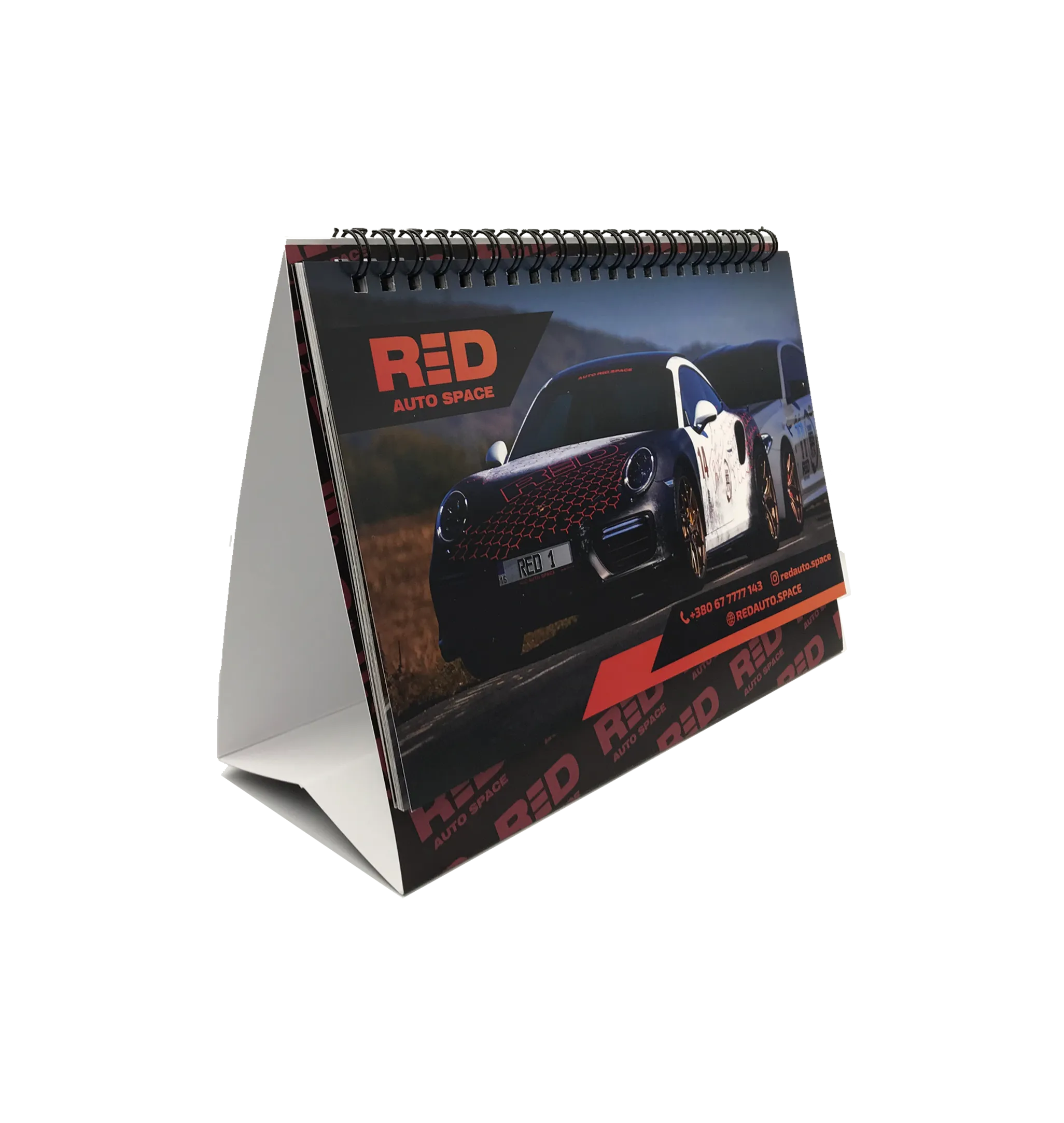 Фото товара «Календари "Домик А5" перекидные» №2