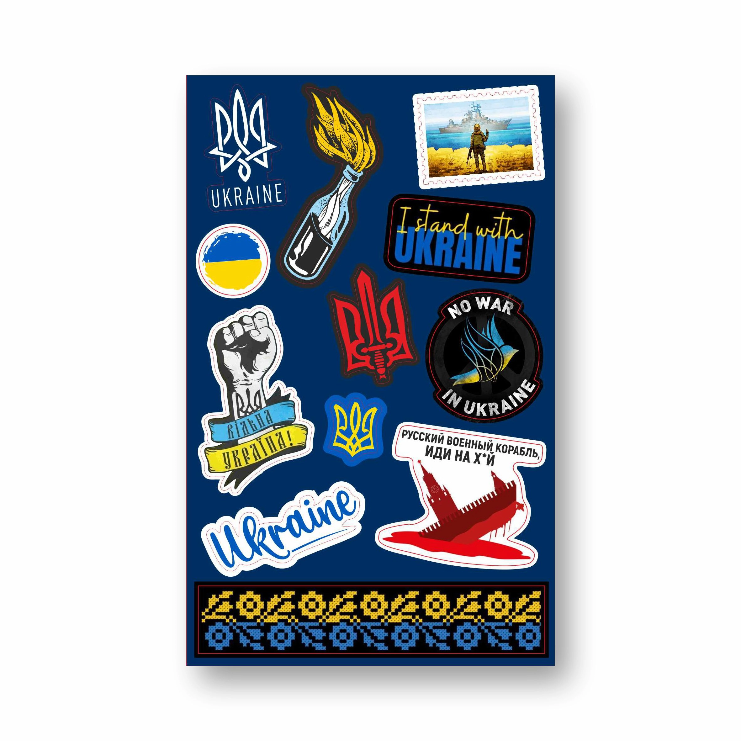 Фото товара «Вінілові наклейки» №2