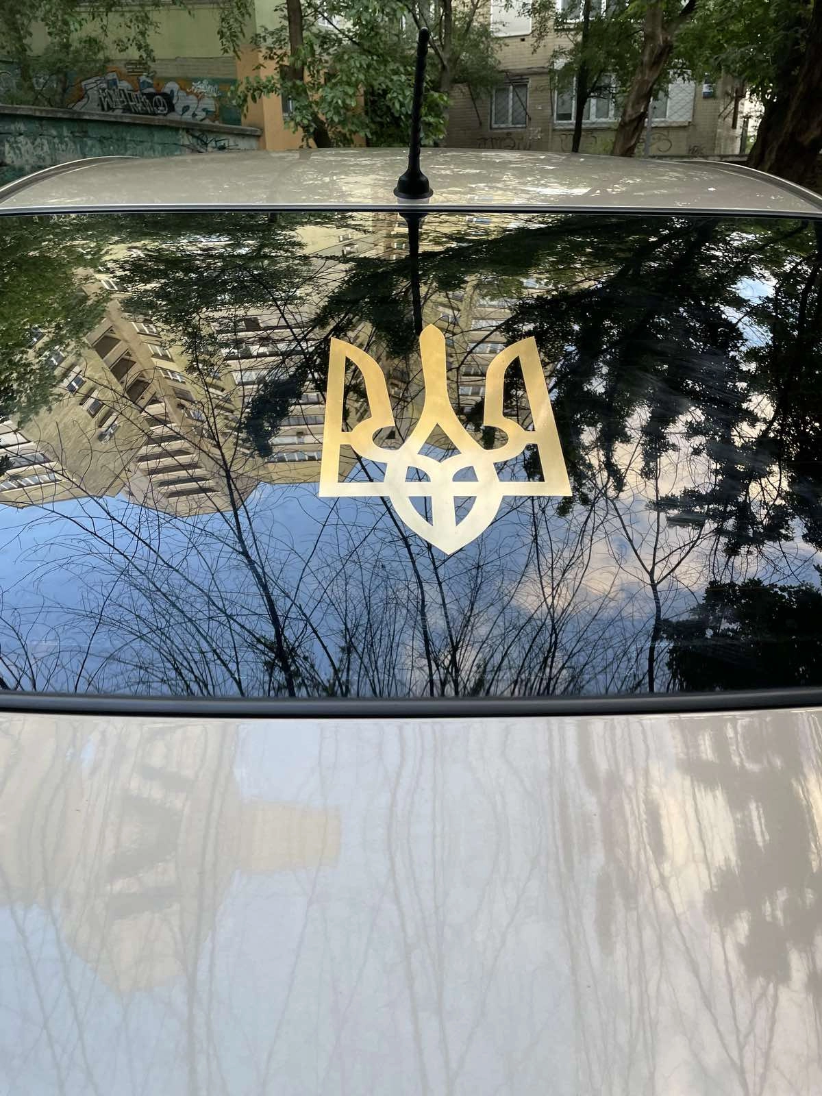 Фото товара «Аплікації на самоклеючій плівці» №2