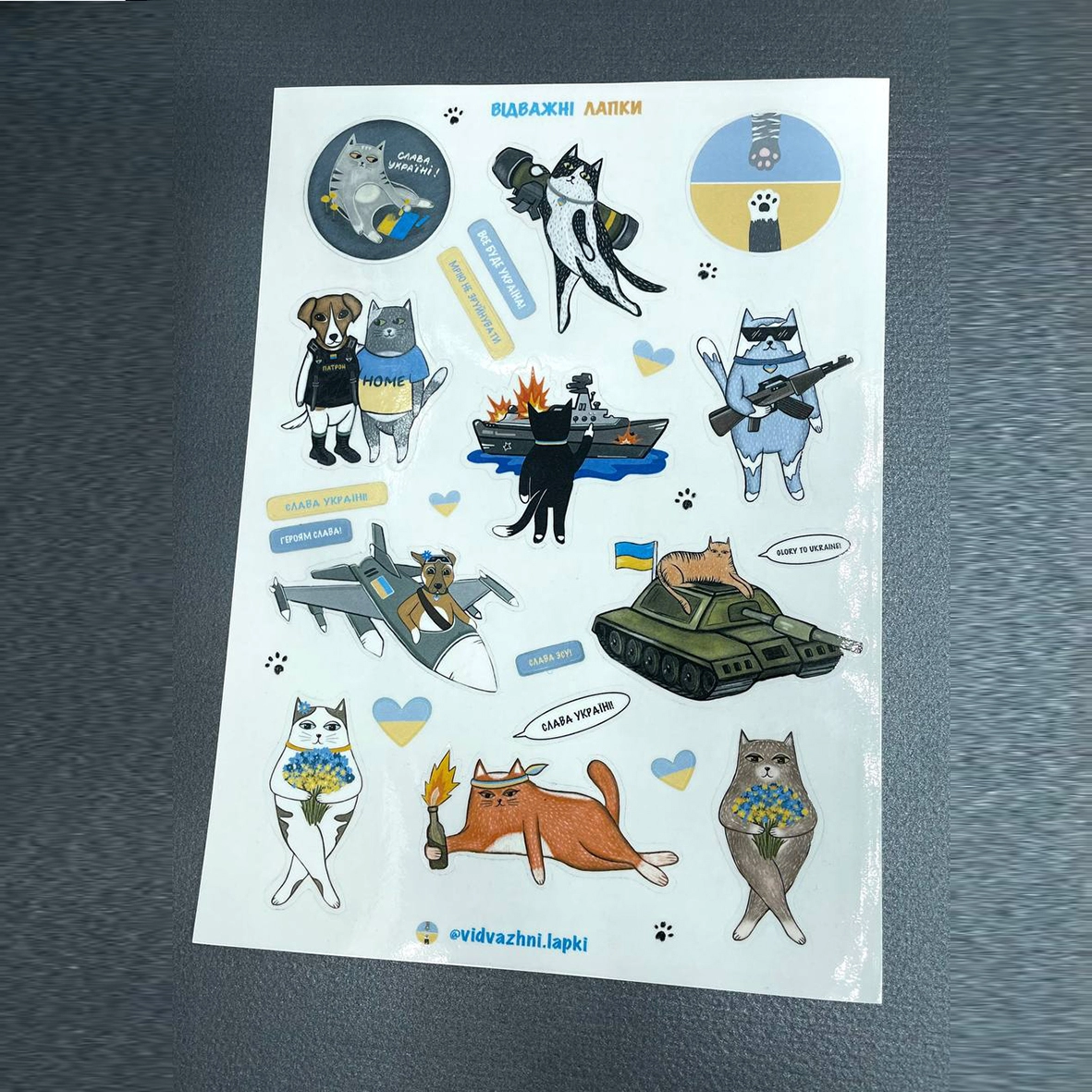 Фото товара «Наклейки на прозорій плівці» №5