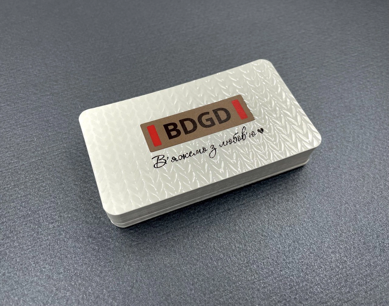 Фото товара «Повнокольорові візитки з рельєфним УФ-лакуванням» №3