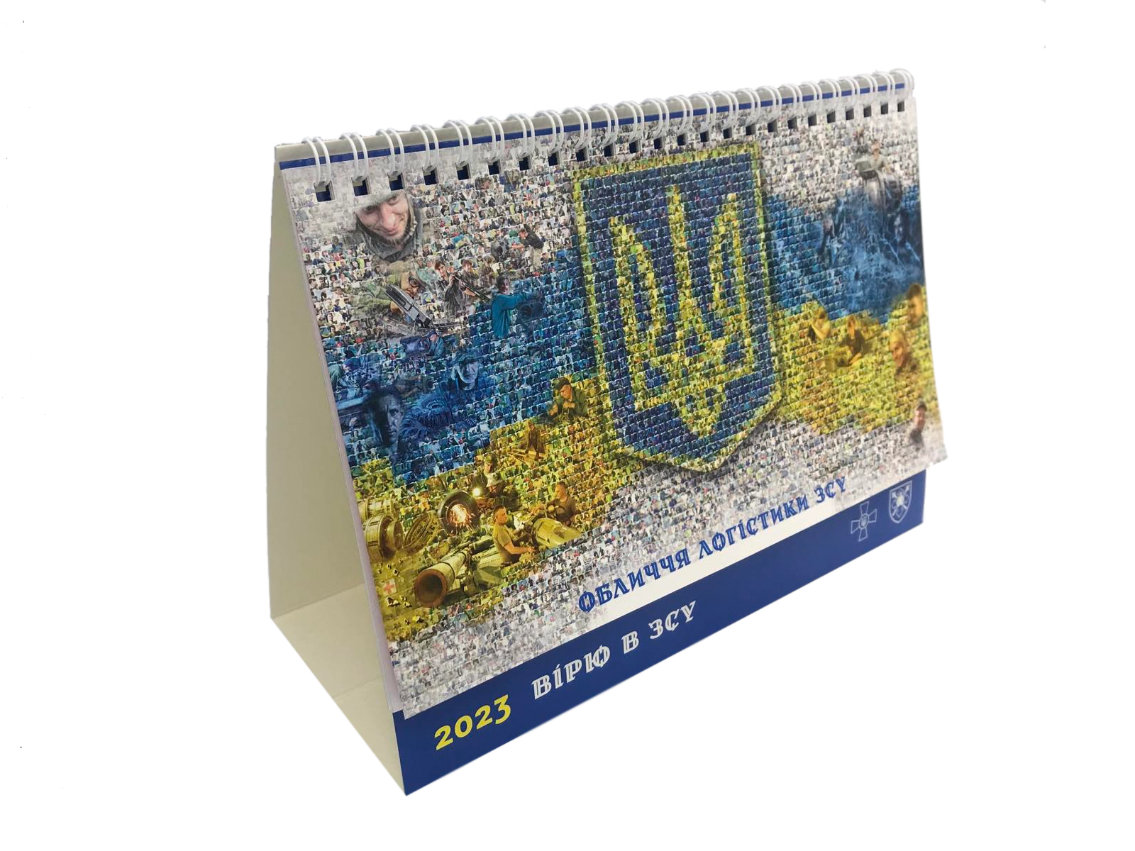 Фото товара «Календари "Домик А5" перекидные» №3