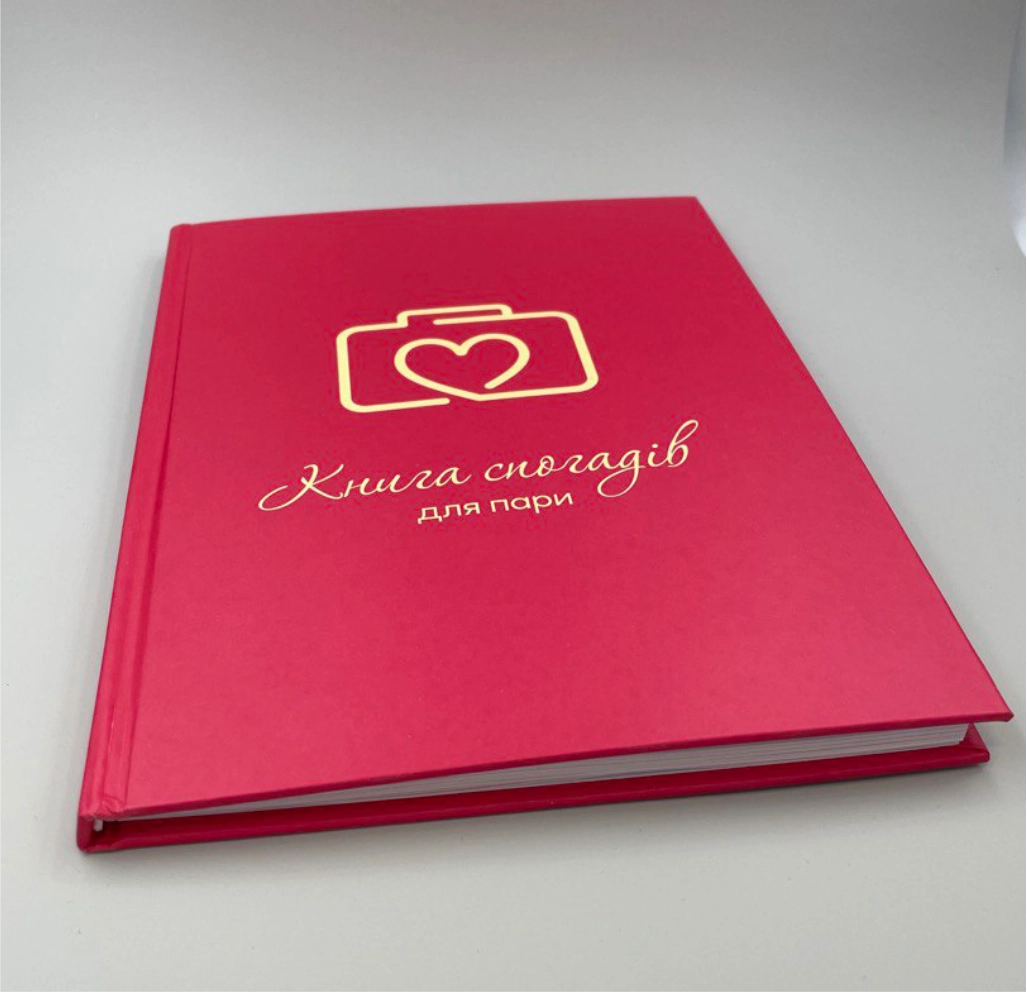 Фото товара «Друк книг в твердій обкладинці» №5
