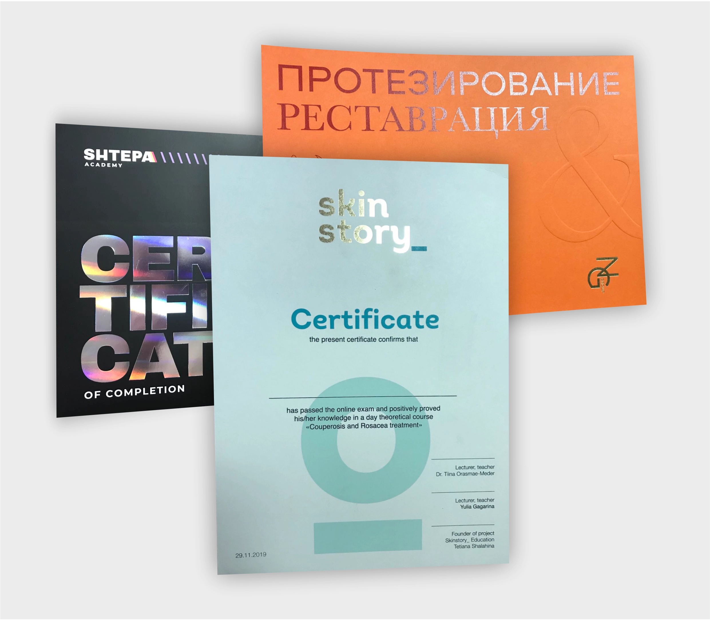 Фото товара «Тиснення на картонних заготовках до формату SR А4» №2