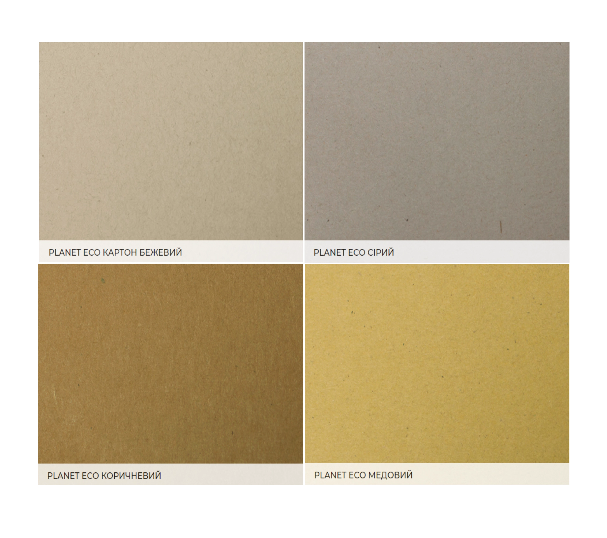 Фото товара «Виготовлення ЕКО блокнотів» №3