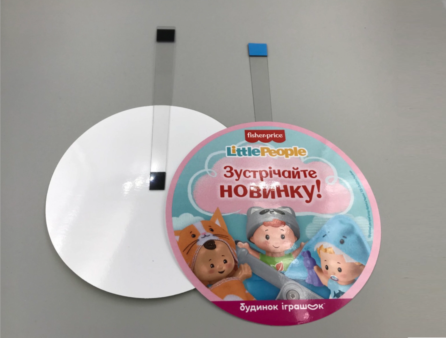 Фото товара «Воблери круглі (діаметр 13см)» №2