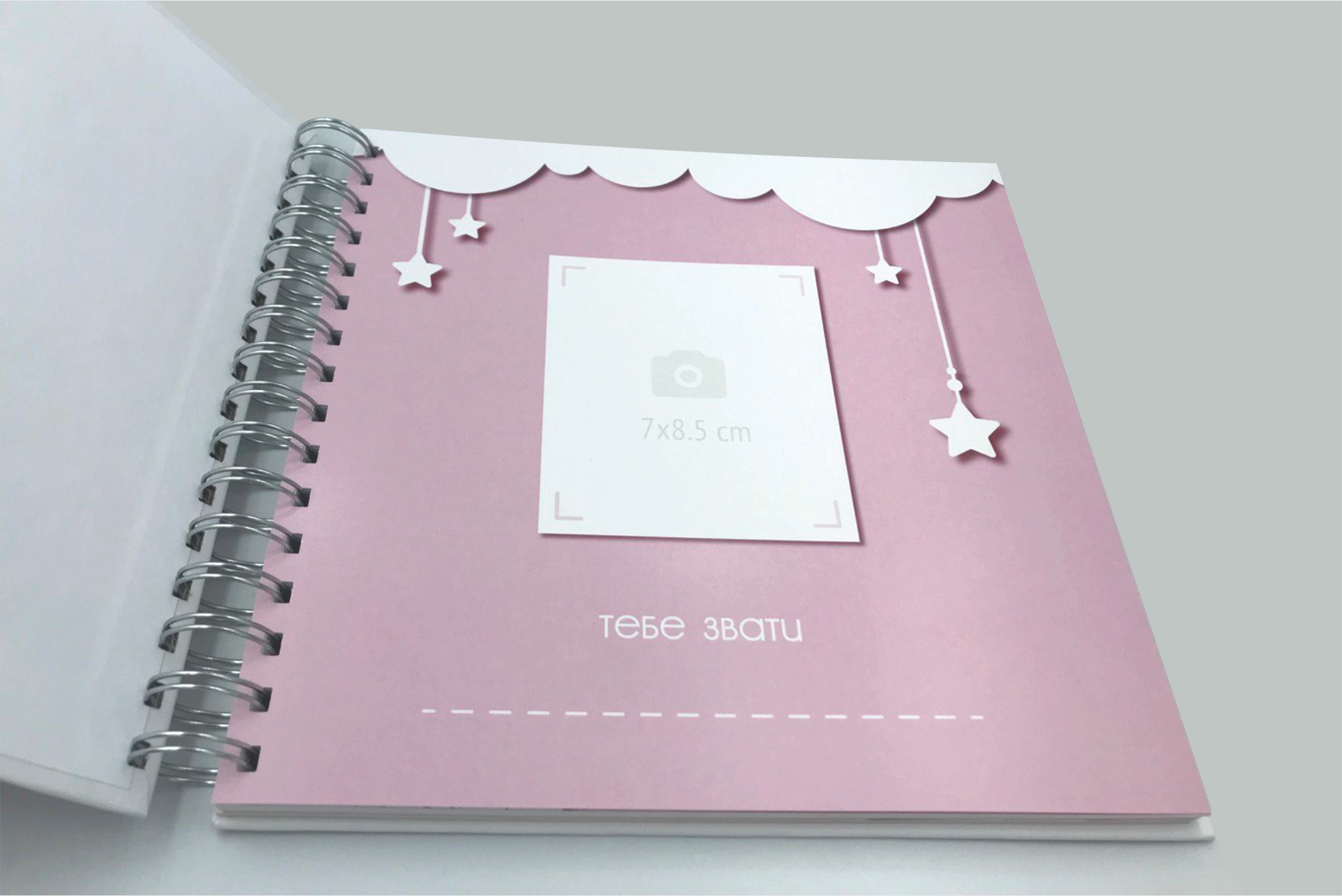 Фото товара «Виготовлення блокнотів з твердою обкладинкою» №6