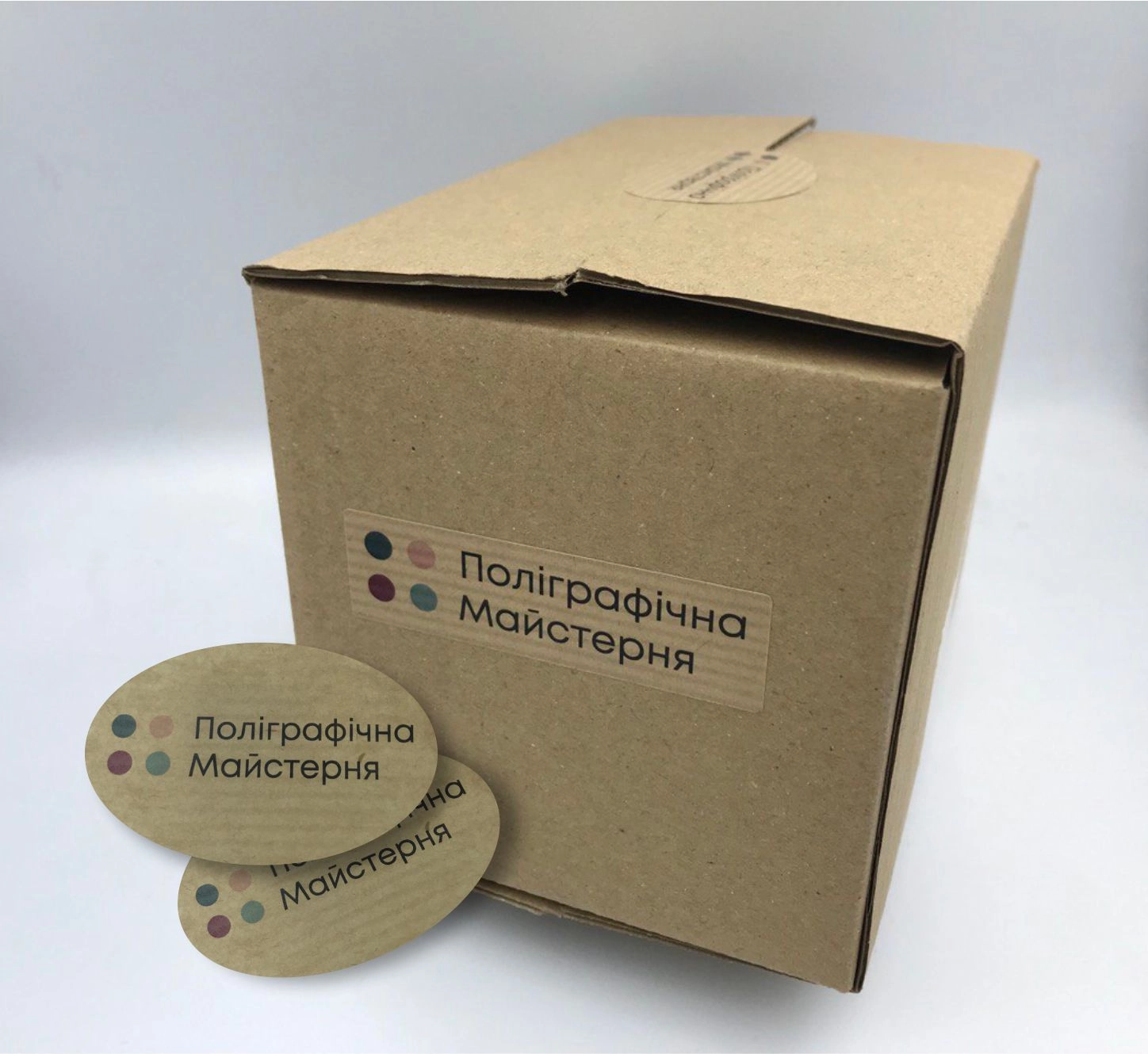 Фото товара «Крафтові наклейки» №2