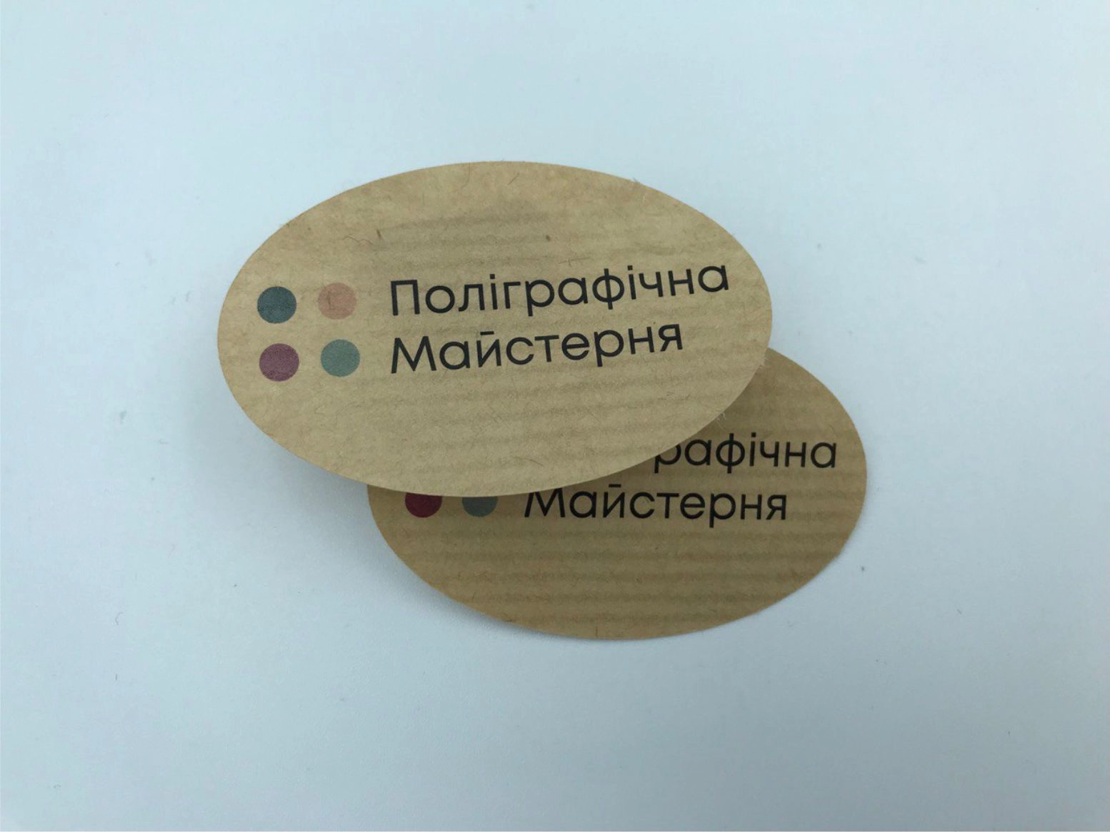 Фото товара «Крафтові наклейки» №5